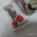 돌산킹