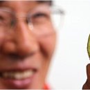 삼화농원 이미지