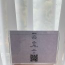 경상대로 | [진주 미용실] 경상대미용실 추천 어테인헤어 진주경상대점 은지디자이너 구름펌 시술후기