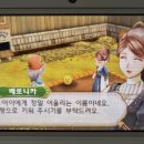 밤티목장 네이버블로그