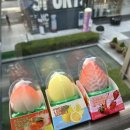 GS25당진고대점 | GS 편의점 프로즌 소르베 딸기, 레몬, 피치 맛본 후기