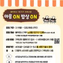 A+섬김방문요양센터 이미지