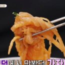 경주기름