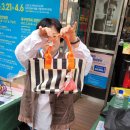 대명공연거리 이미지