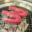 [대청댐맛집] 고퀄가성비 소고기 새우살, 이베리코 찐맛집 성채숯불구이