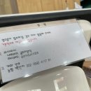 곰두리분식
