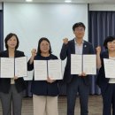 음봉산동종합사회복지관 | 한국마약퇴치운동본부 충남함께한걸음센터-아산지역 5개 종합사회복지관과 업무협약 체결
