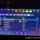 스마일 코인 노래연습장 이미지