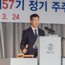 상무종로약국 이미지