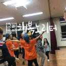 부천대명초등학교 이미지