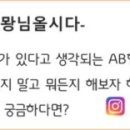 GS25 쌍문본점 이미지