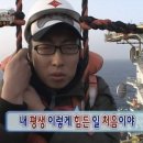 더아낌 | 두 달간의 대장정, 아낌e 보금자리론 생애최초 후기