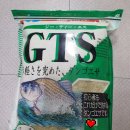 지티에쓰 이미지