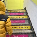 이백장돈까스주문진점 이미지