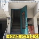 하이런타운 이미지