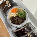 부자영김밥 이미지