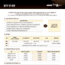 백운동광장 이미지