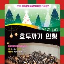 꼬맹이아트