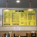 교동짬뽕신가점