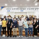 한국폴리텍 대학 남대구캠퍼스