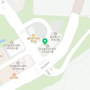 중화반점 쭝쓰피탕