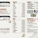 서촌막국수 이미지