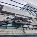 고용호신경외과의원 이미지