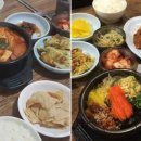 원분식 이미지
