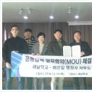 새날행정사사무소 이미지