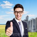 송산땅부동산공인중개사사무소 이미지