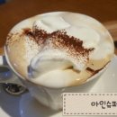 르쎄 이미지