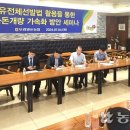 개량양돈 이미지