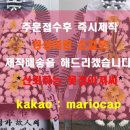 하동우리들병원장례식장 이미지