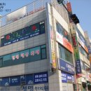 백옥대로 이미지