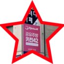 담도시락 인천직영점