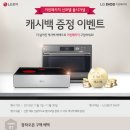 리즈키친 이미지