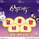 알림떡방앗간 이미지