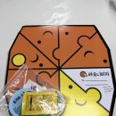 라오니피자인동점 이미지