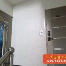 세류로 1길 이미지