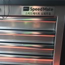 스피드메이트제주 이미지