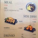 중화요리주점춘희
