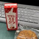세지사거리슈퍼 | [주간일기] 7월 첫째주 일기 (250630~250706)