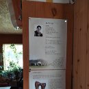 월출산방 이미지