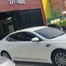 발통&모터스 이미지