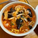빈해원 | [군산 맛집] 3대 짬뽕 맛집 빈해원, 내돈내산 후기