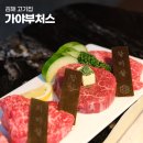 인제로L 이미지