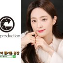 디케이프로덕션 이미지