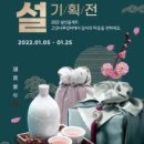 풍성장터 이미지