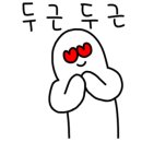 자연과함께한칼국수 이미지