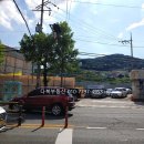 거제래미안공인중개사사무소 이미지